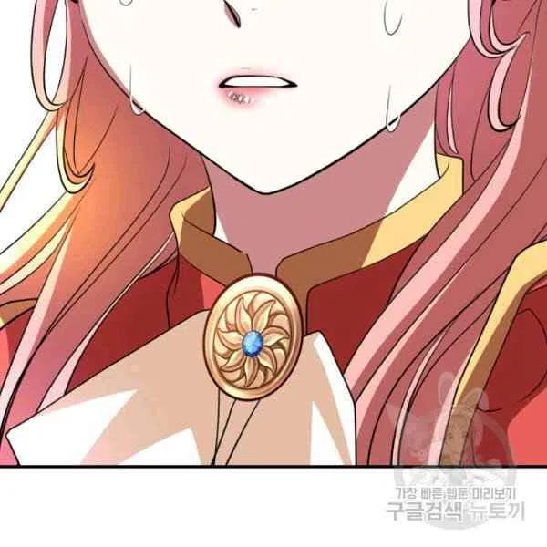 第9话2