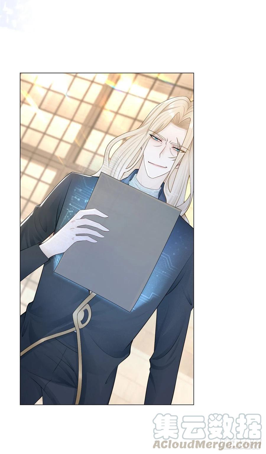 第27话 不怀好意的路易斯2