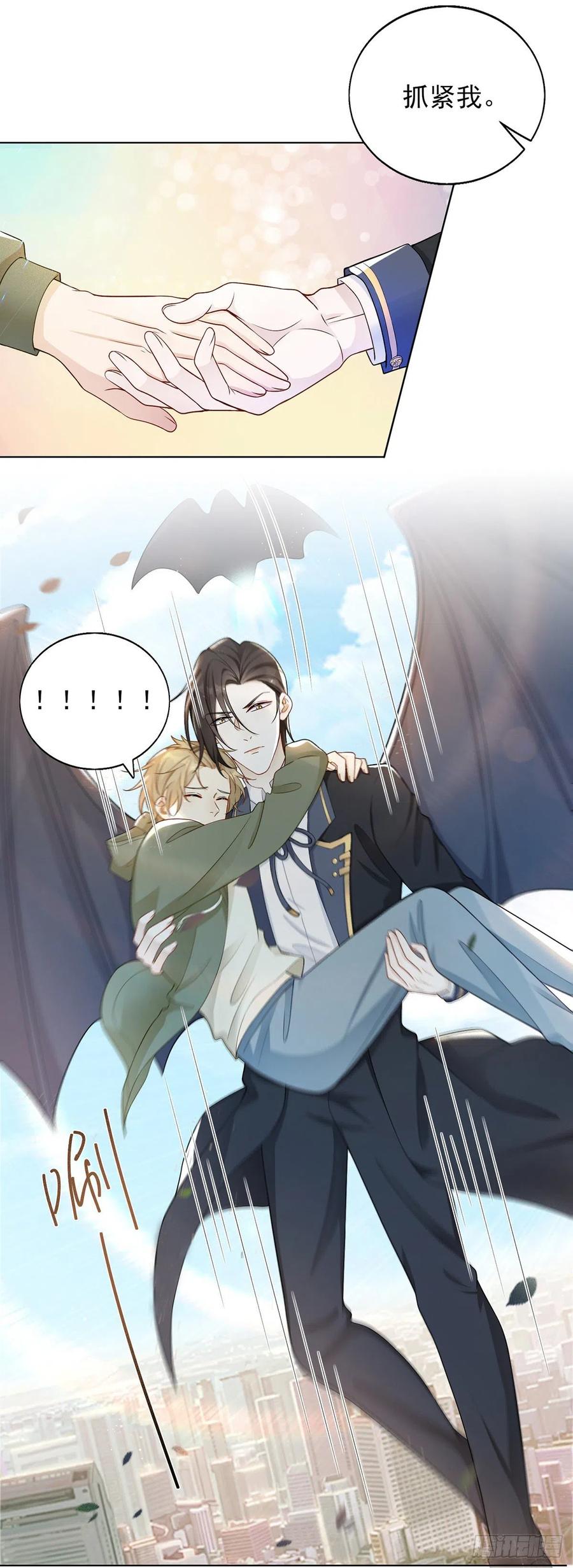 第42话 奇怪的古堡3
