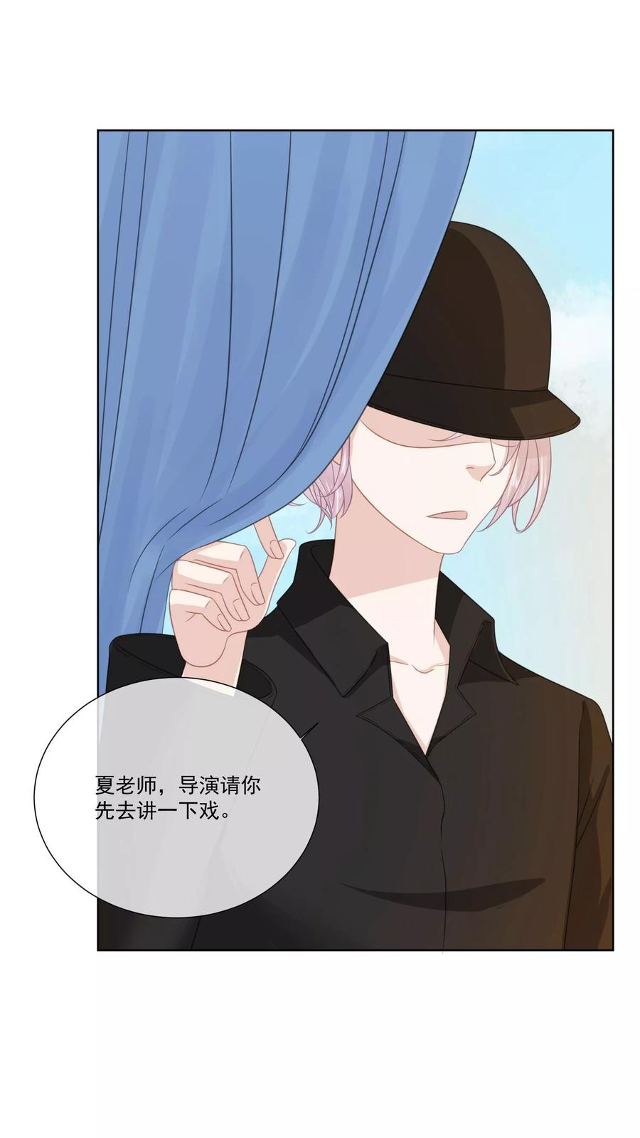 第26话4