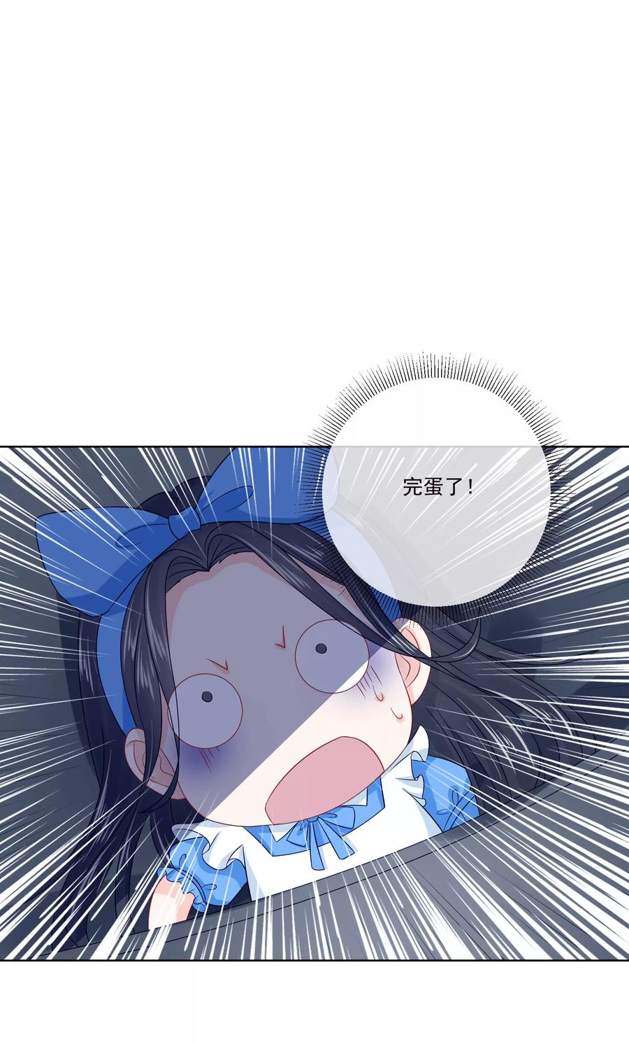 第18话1