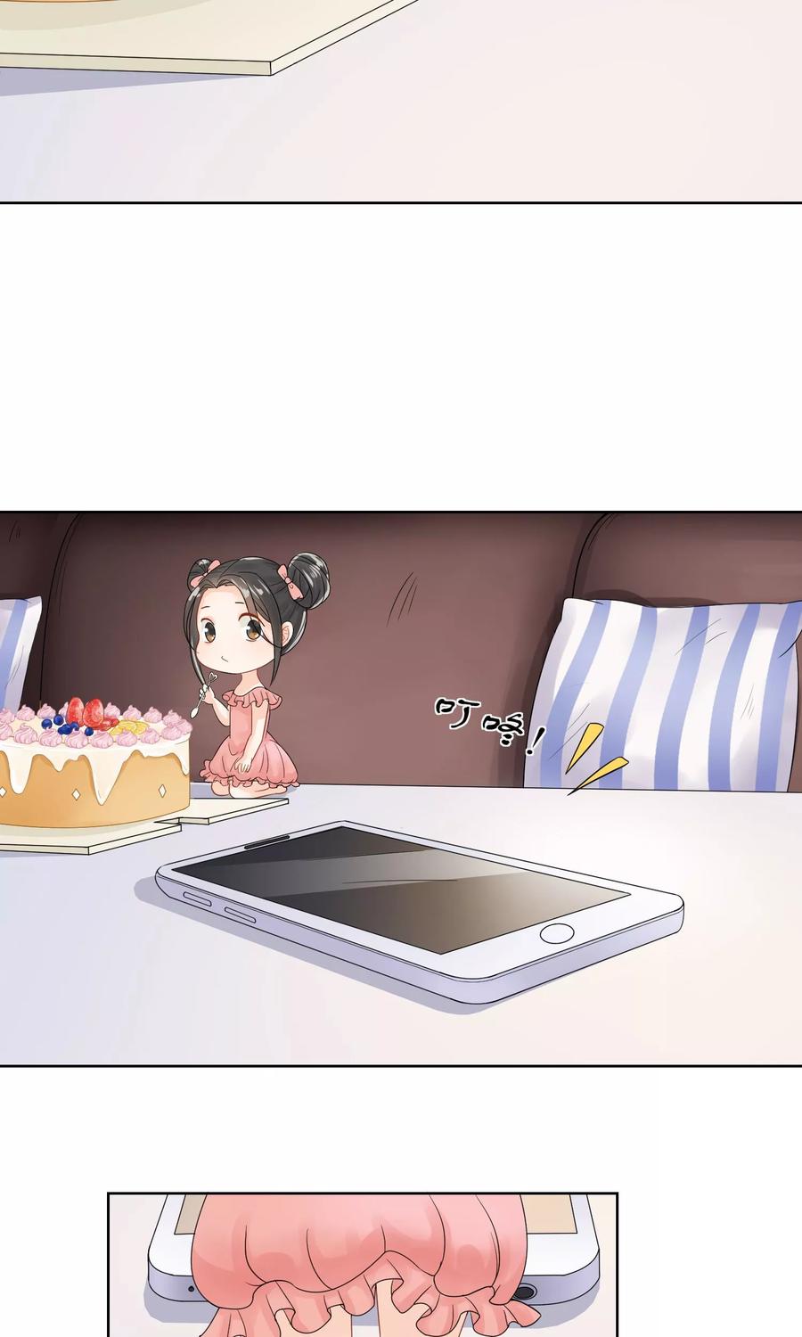 第9话13
