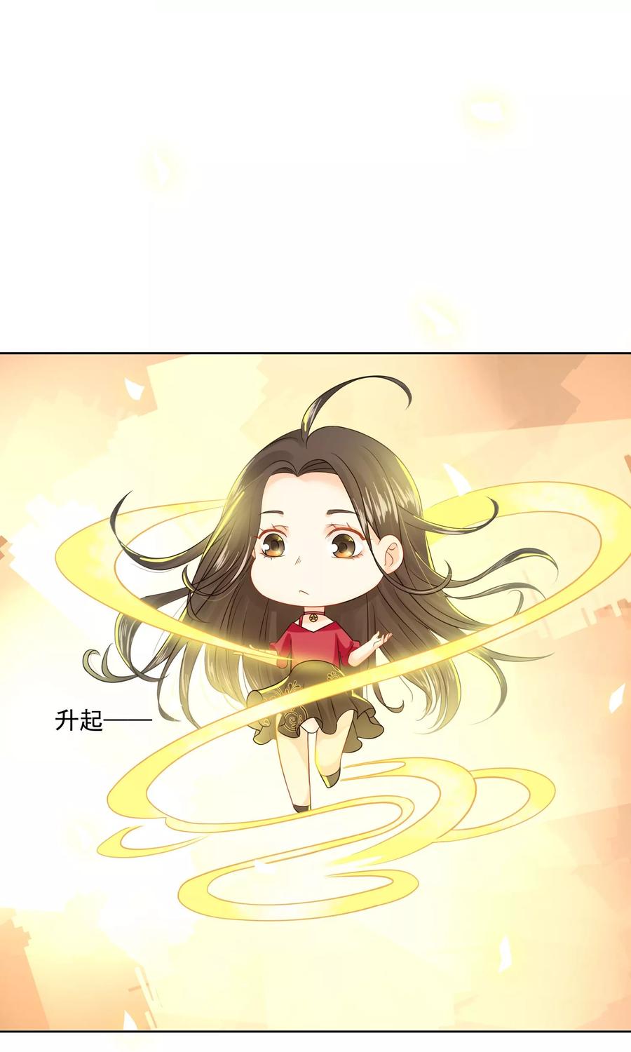 第6话23