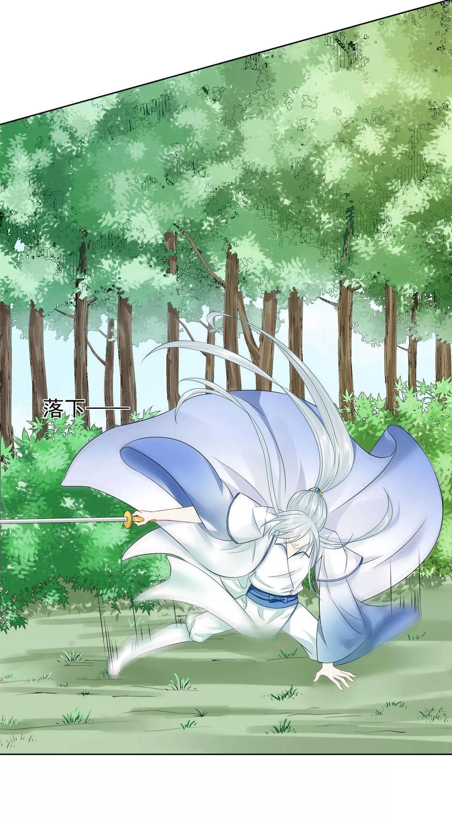 第16话2