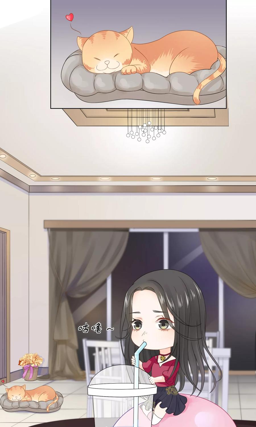 第4话21