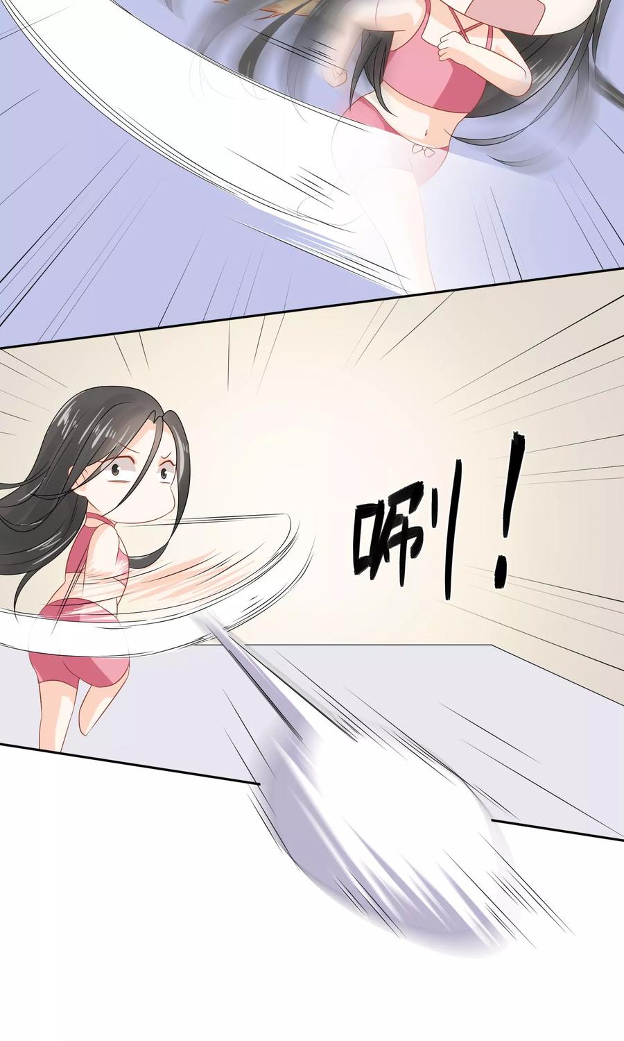 第11话14