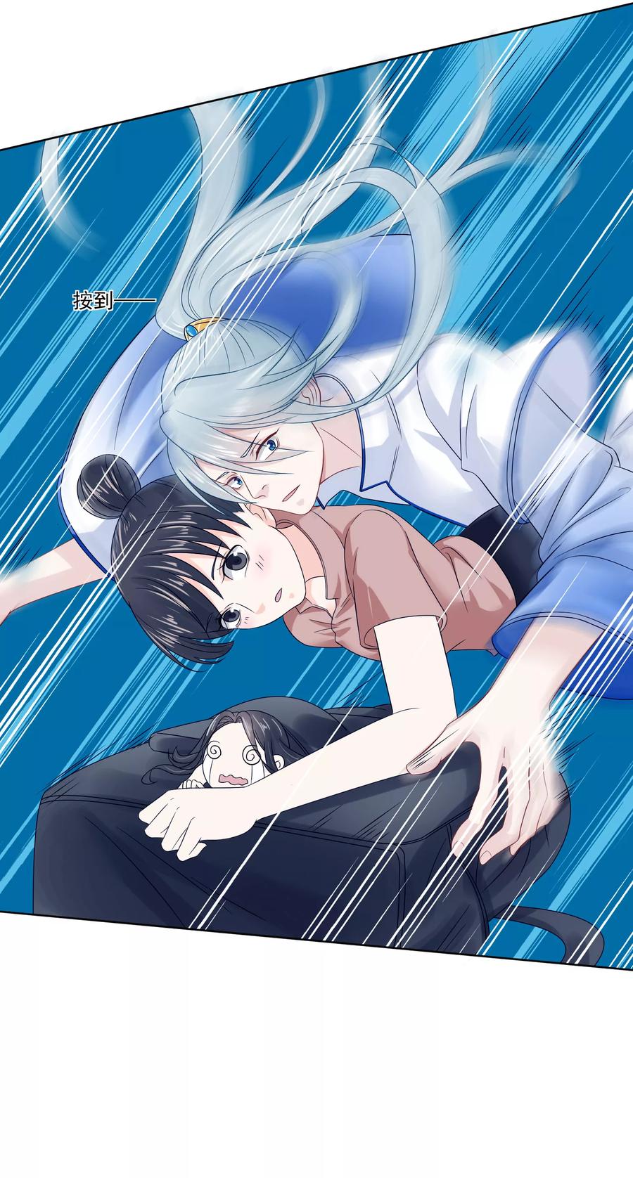 第18话4