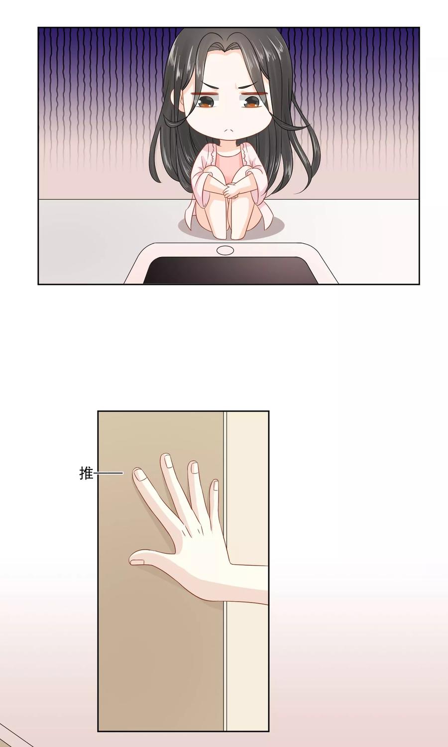 第14话1