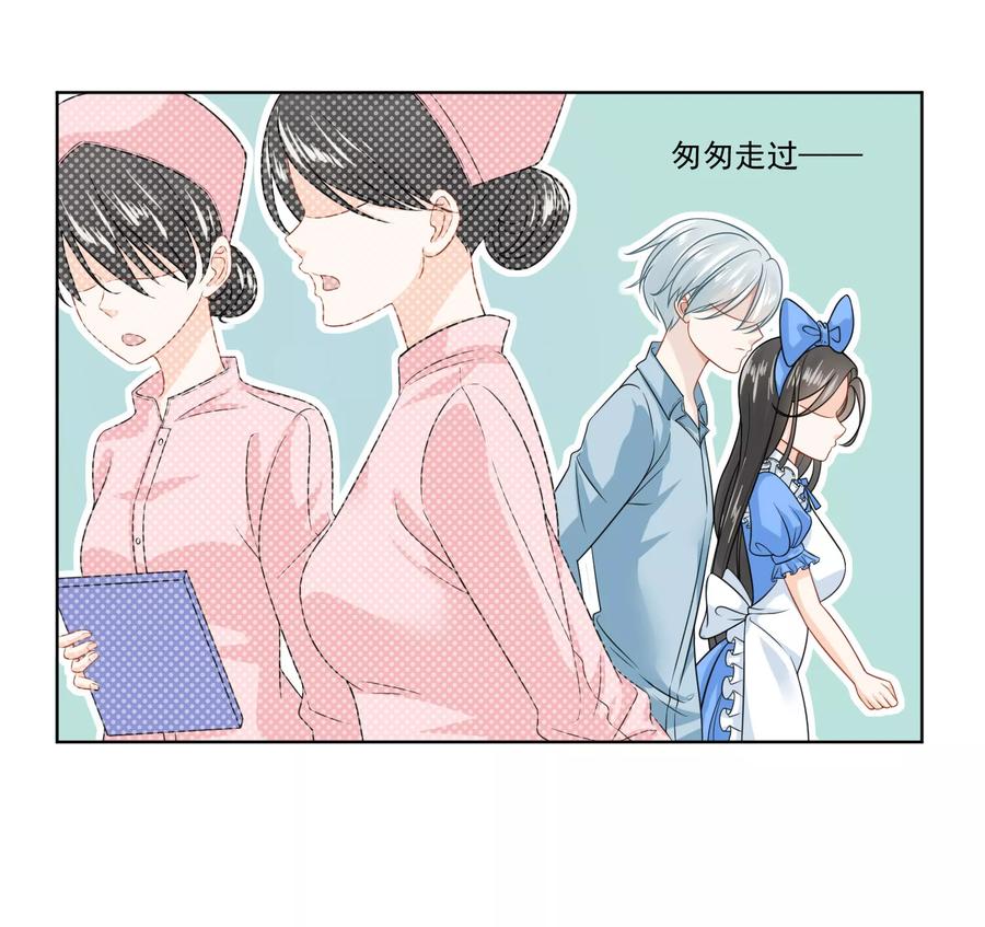 第21话1