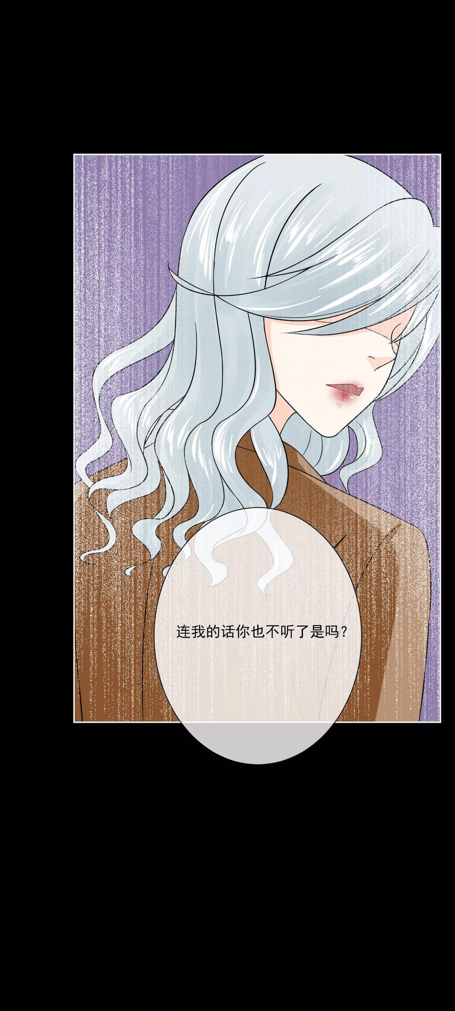 第22话3