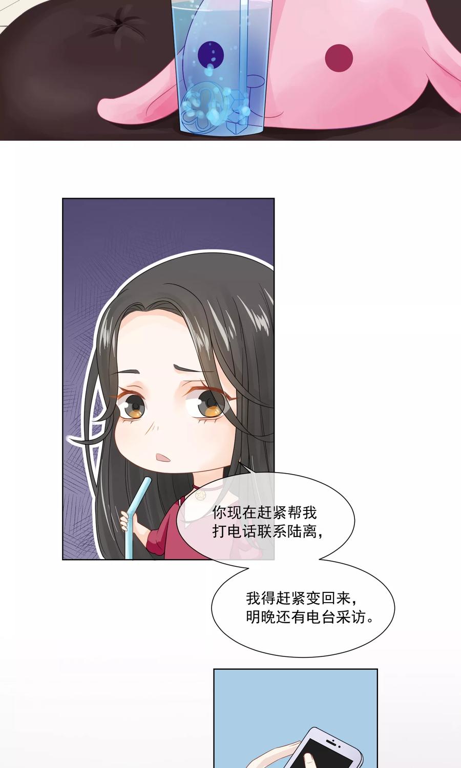 第4话22