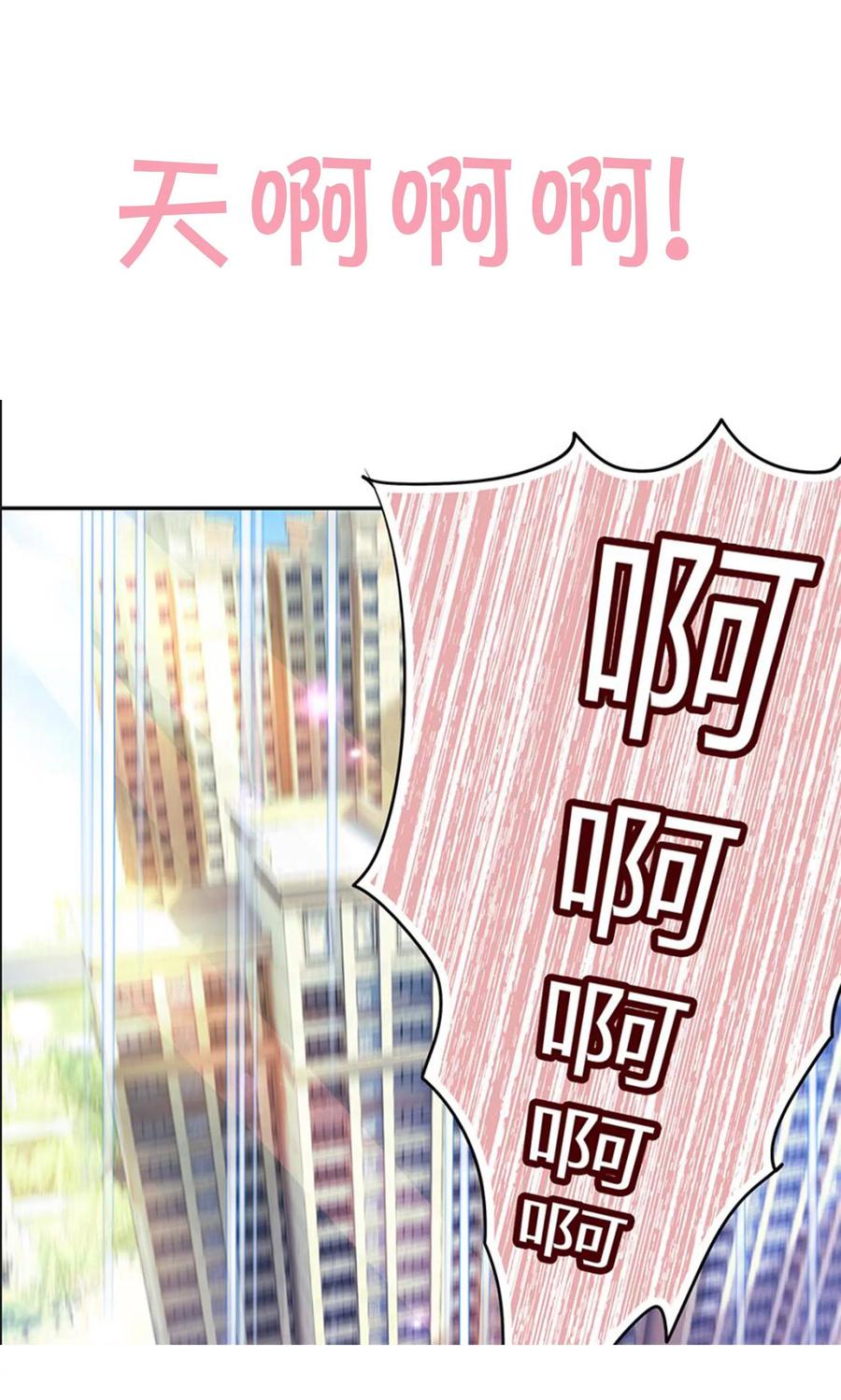 预告2