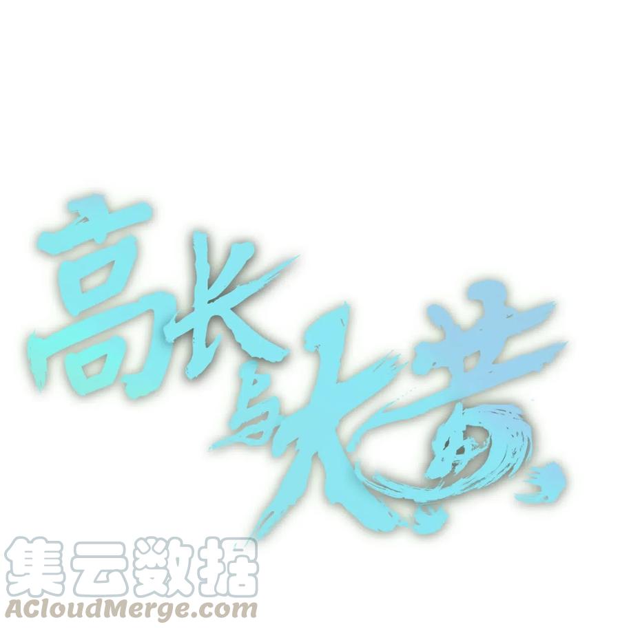 012 防御工事0