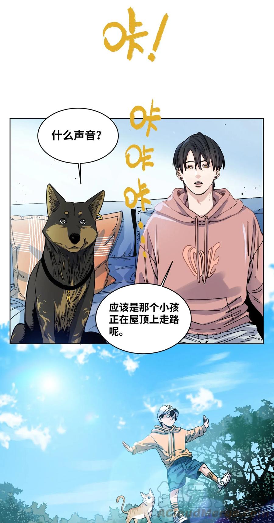 015 坏小孩4