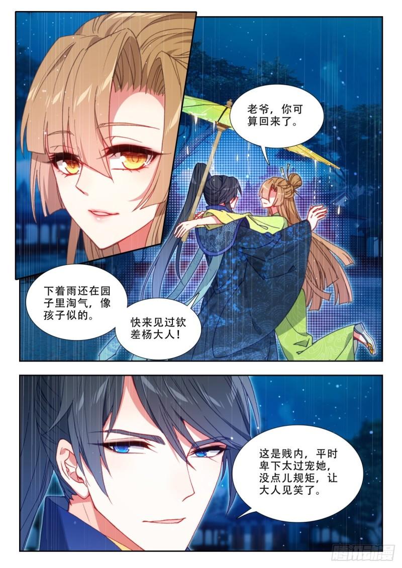 60 莫清河1