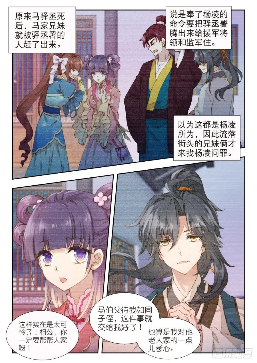 10 暗表情衷1