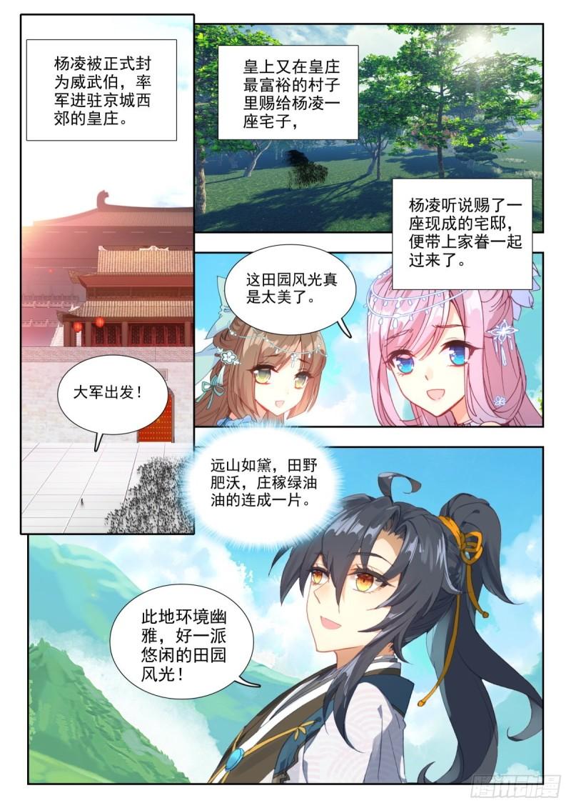 42 高文心1