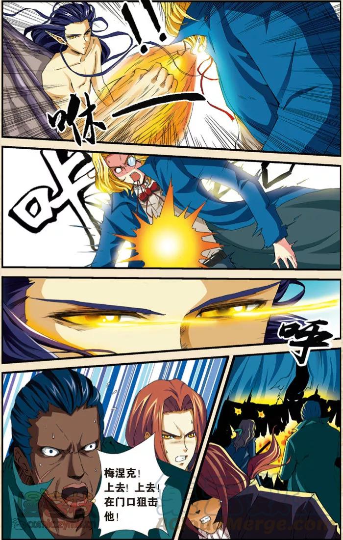 第5话0