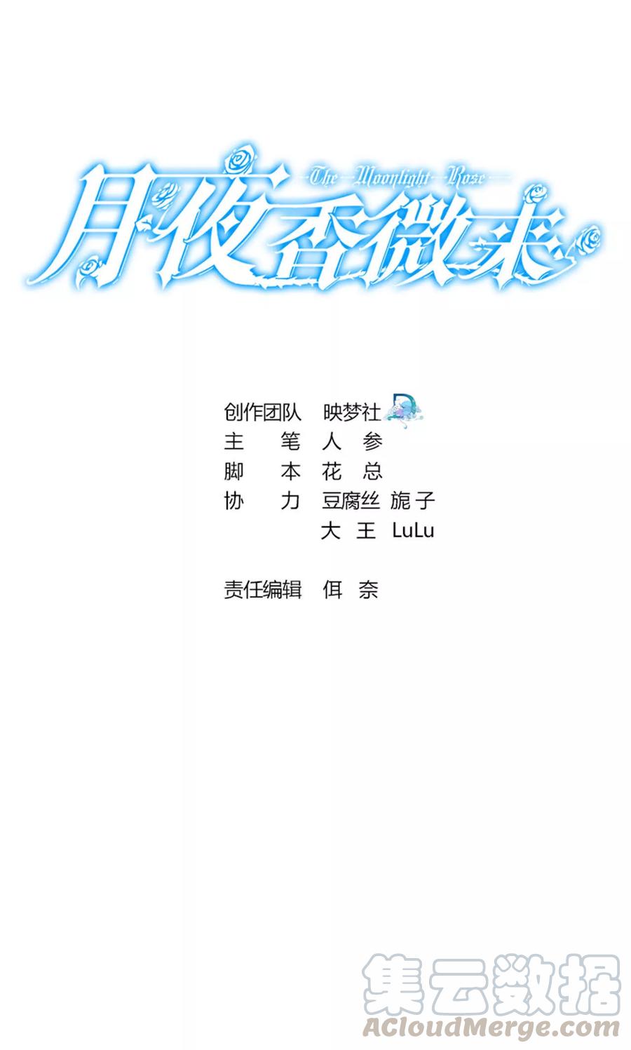 第46话0