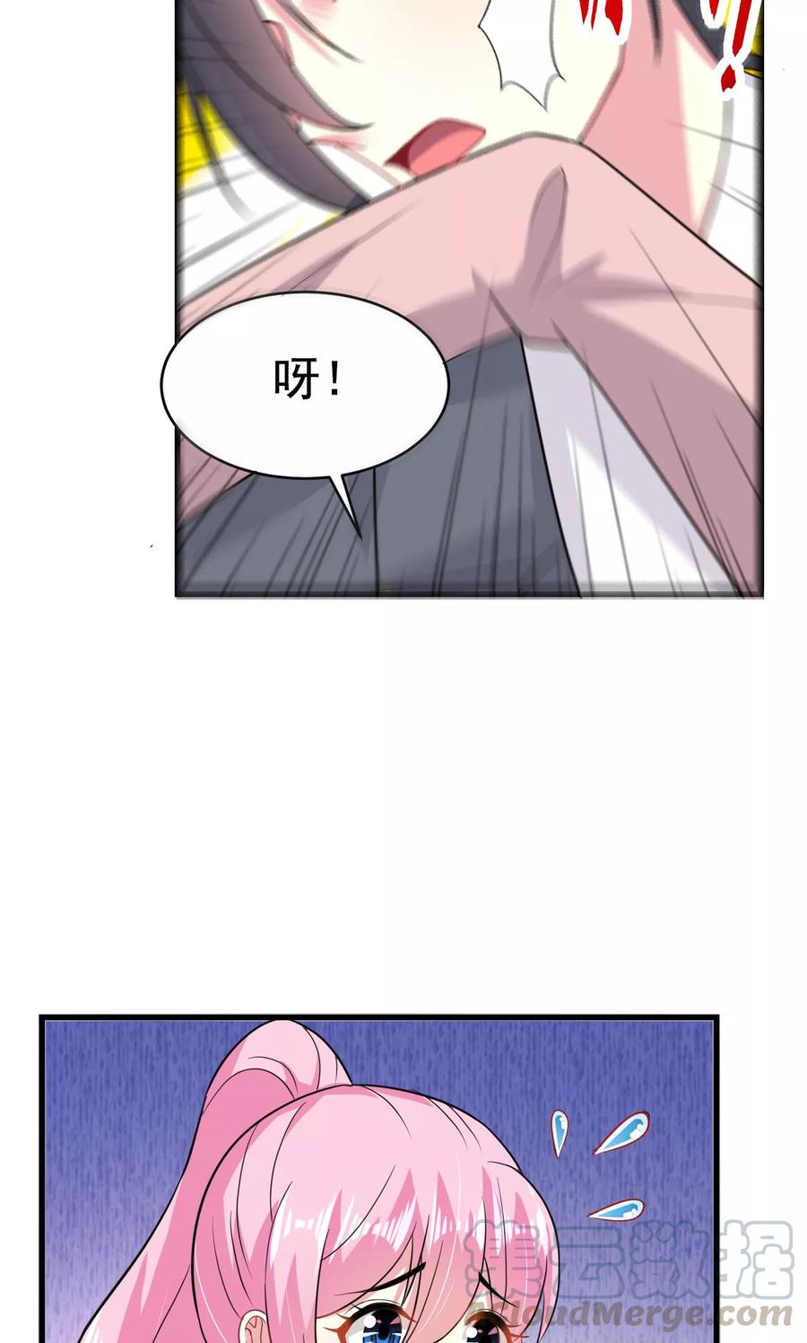 第63话2