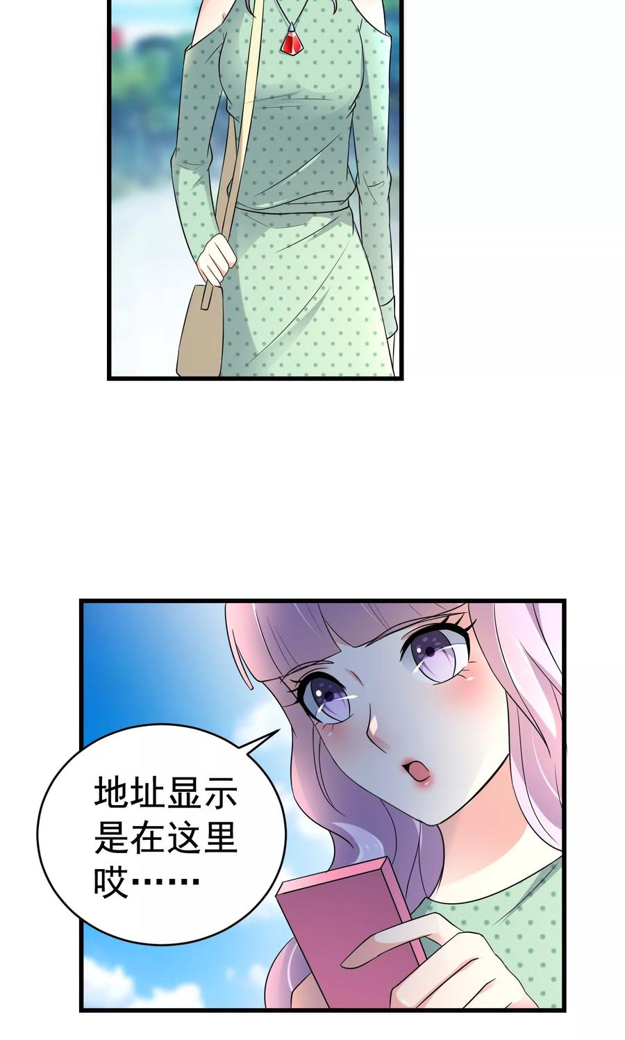 第63话1