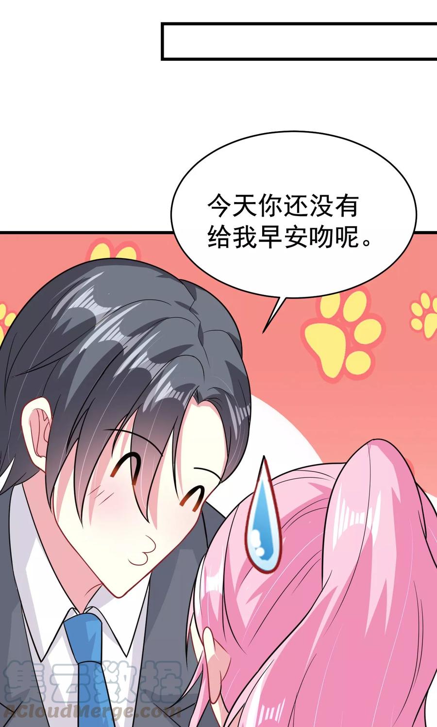 第63话0