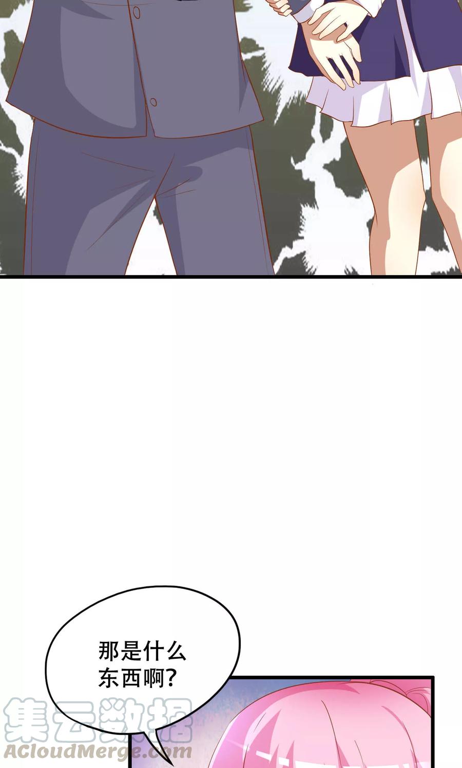 第46话0