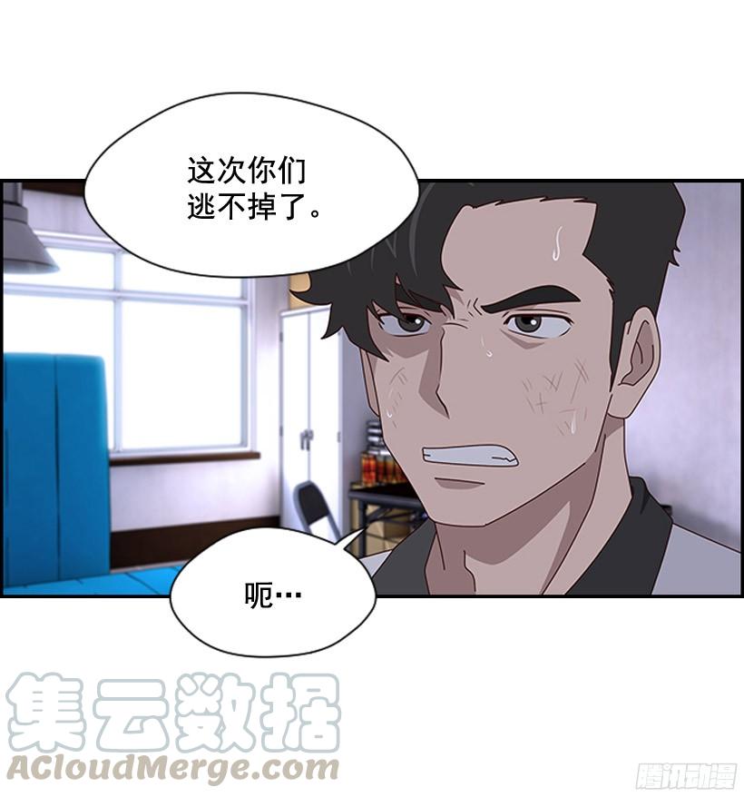 没眼力见0