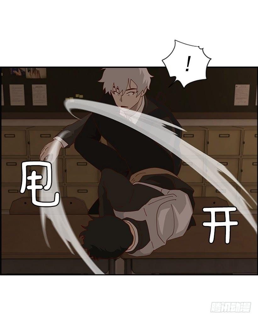 拆穿1