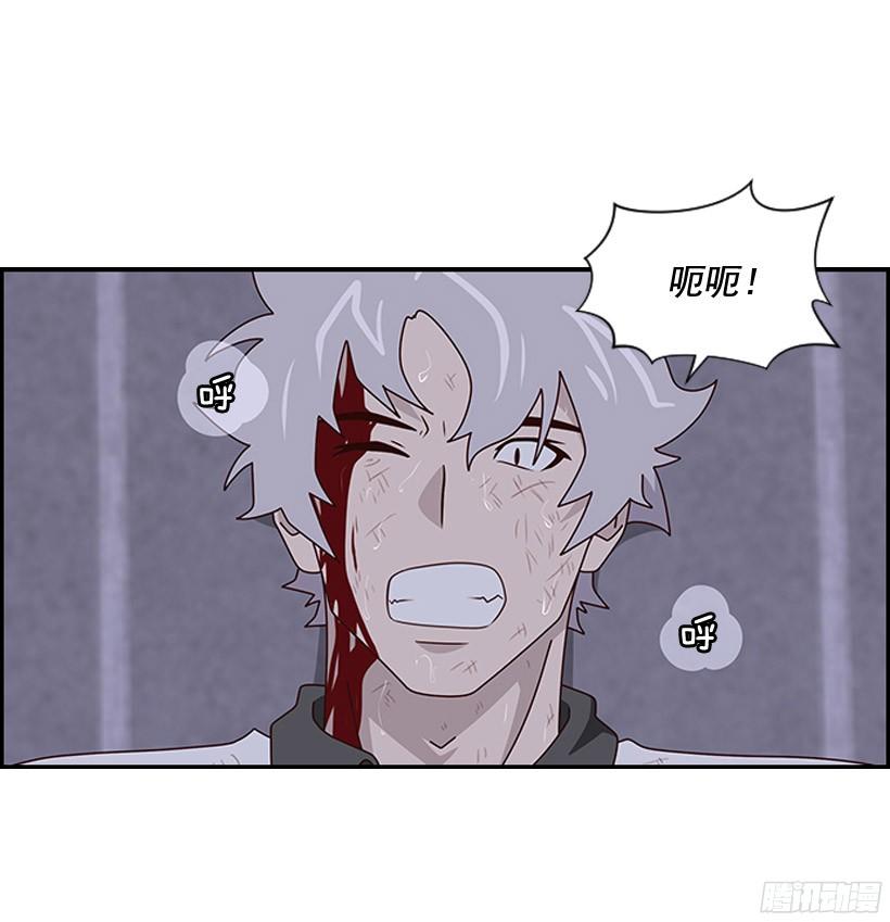 没眼力见2
