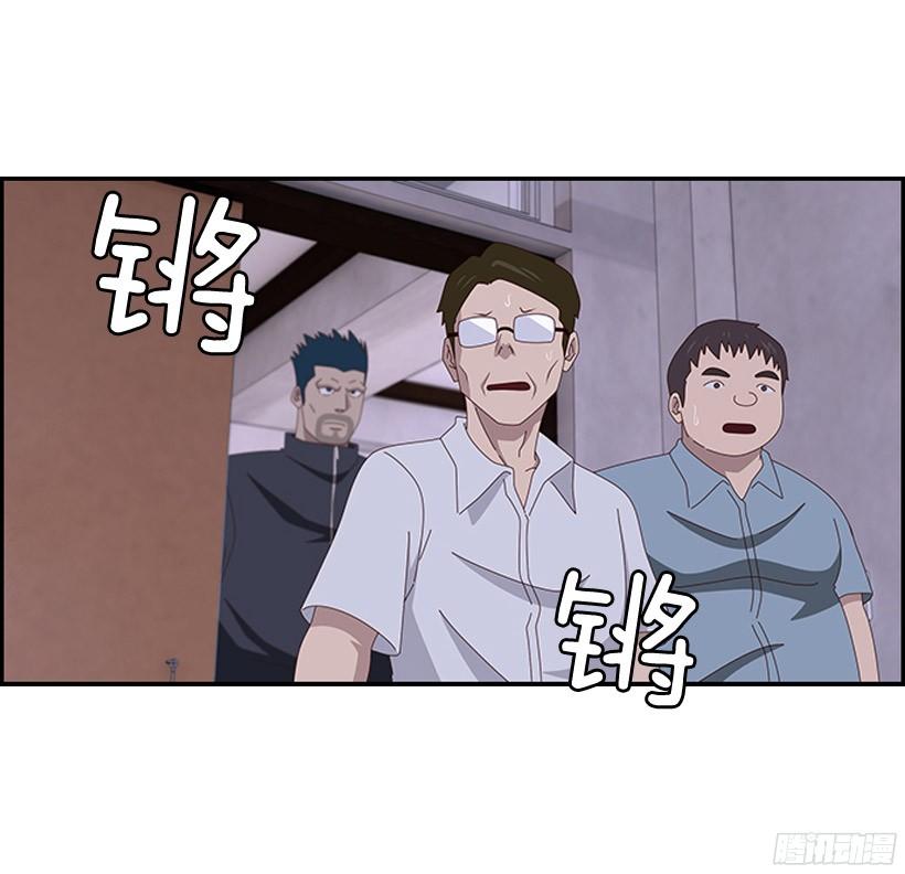 没眼力见4
