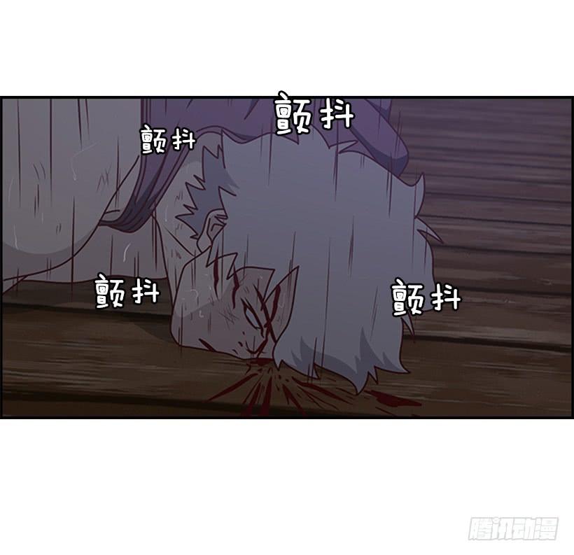 做个了断1