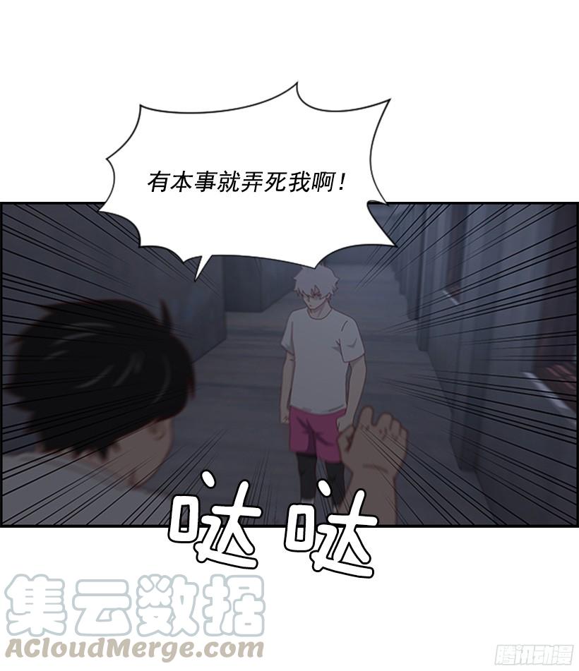 想死吗0