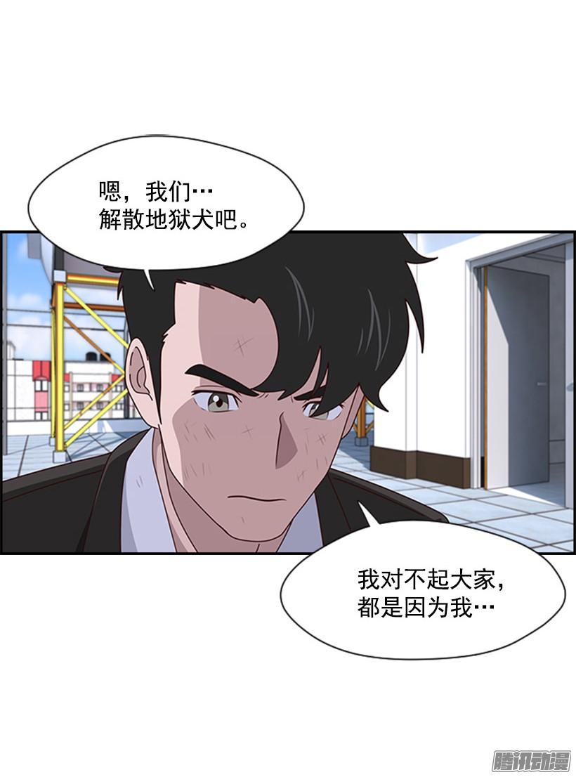 鸣响3