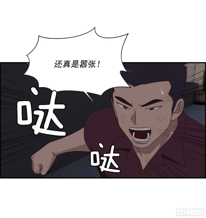 确实很能打4