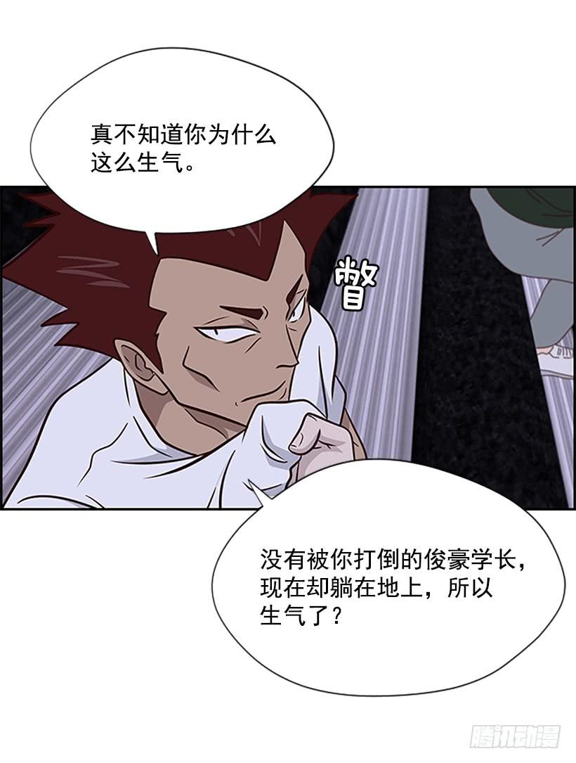胜者和败者1