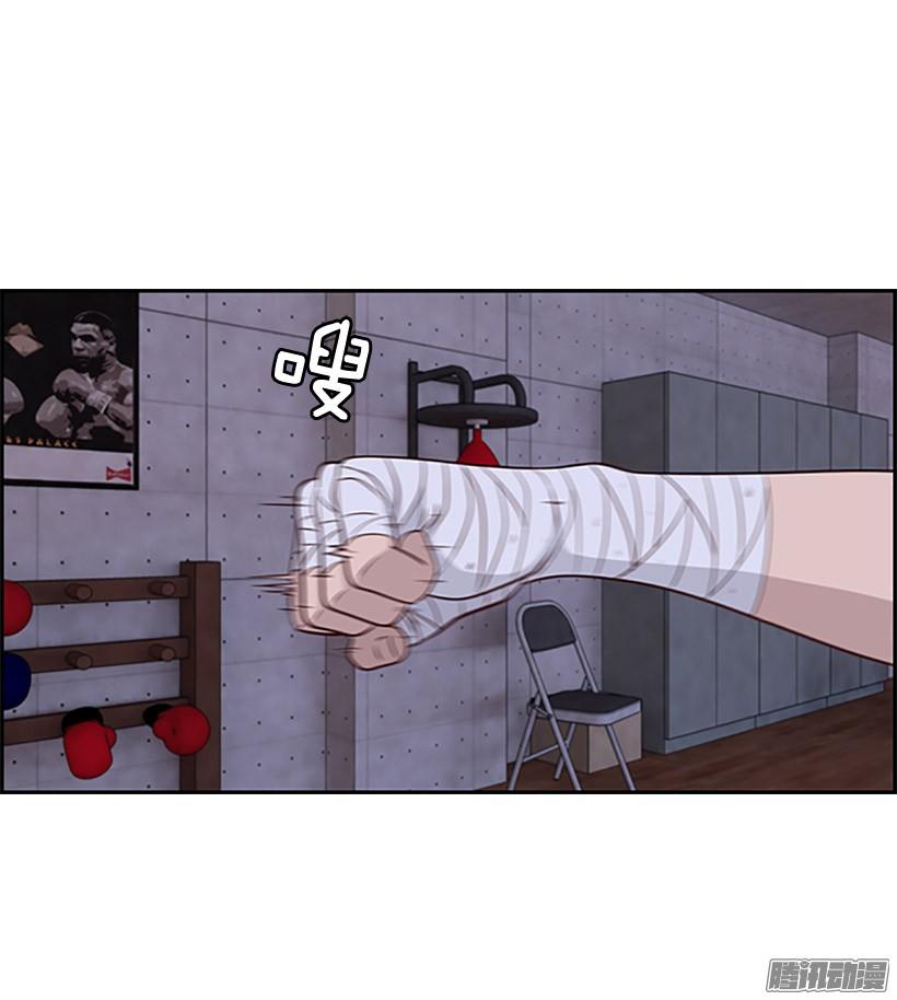 对峙2