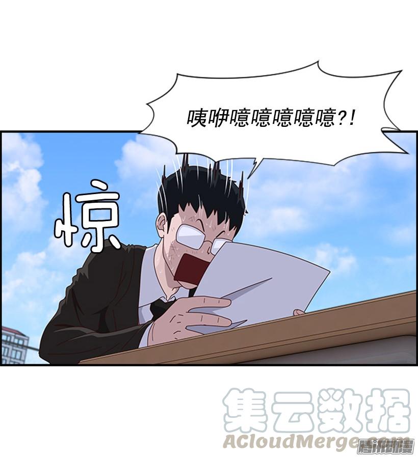 鸣响0