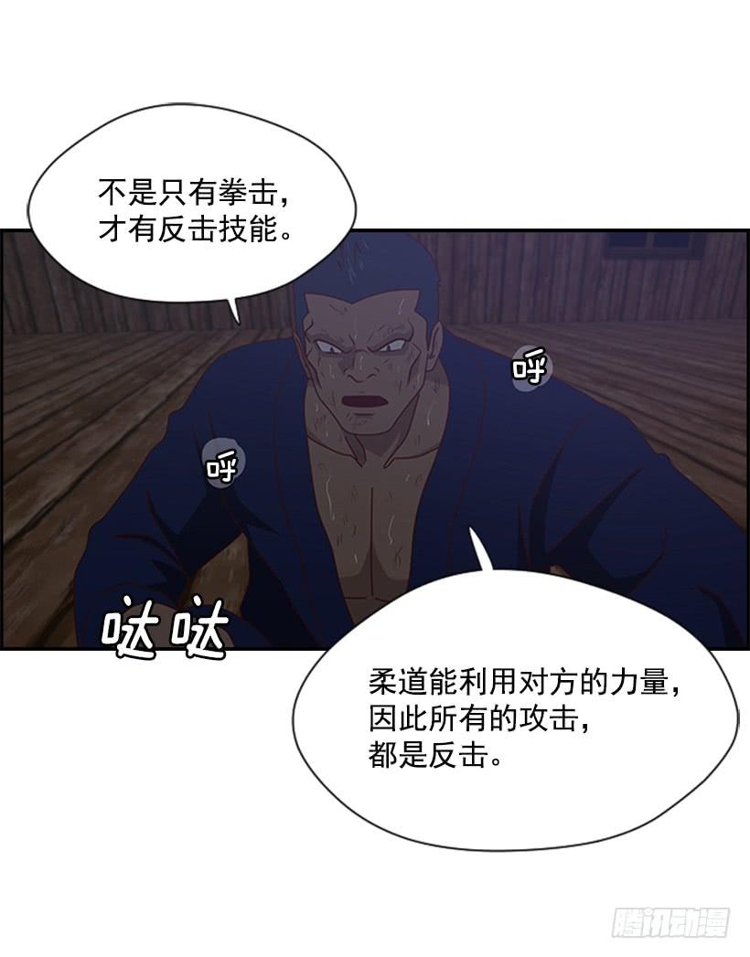 做个了断3