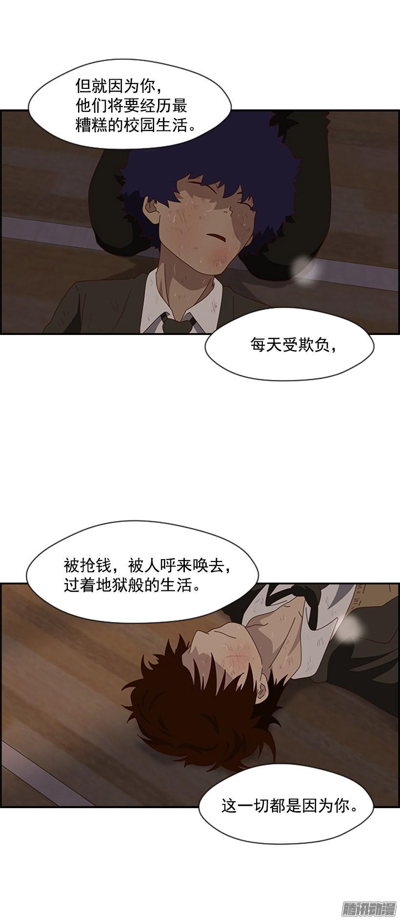 兄弟1