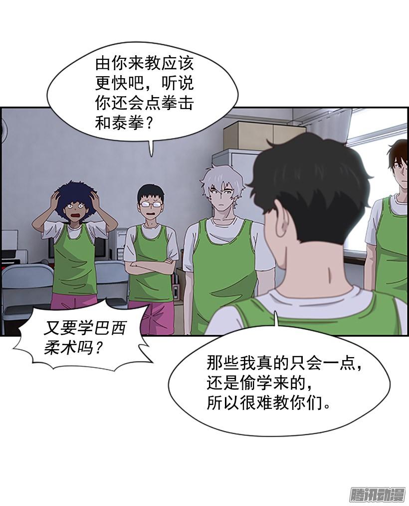 窍门1