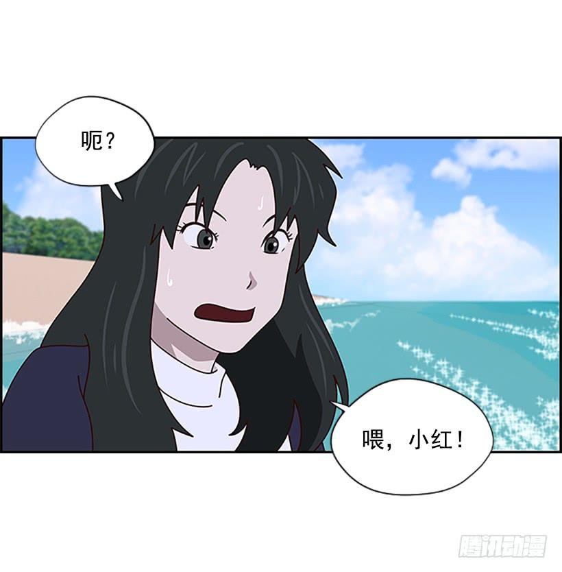 挑战精神3
