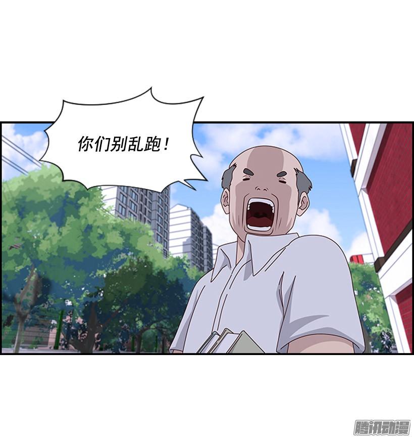 高手对决2