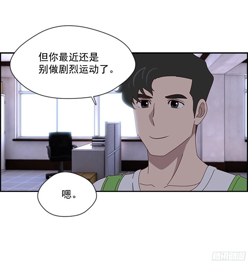 杀虫剂2