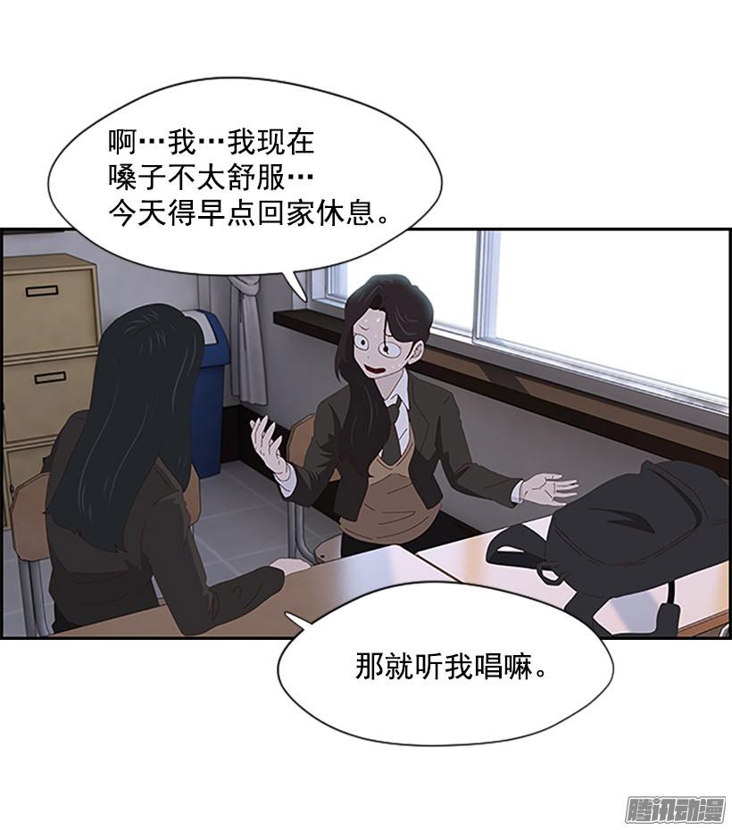 窍门3