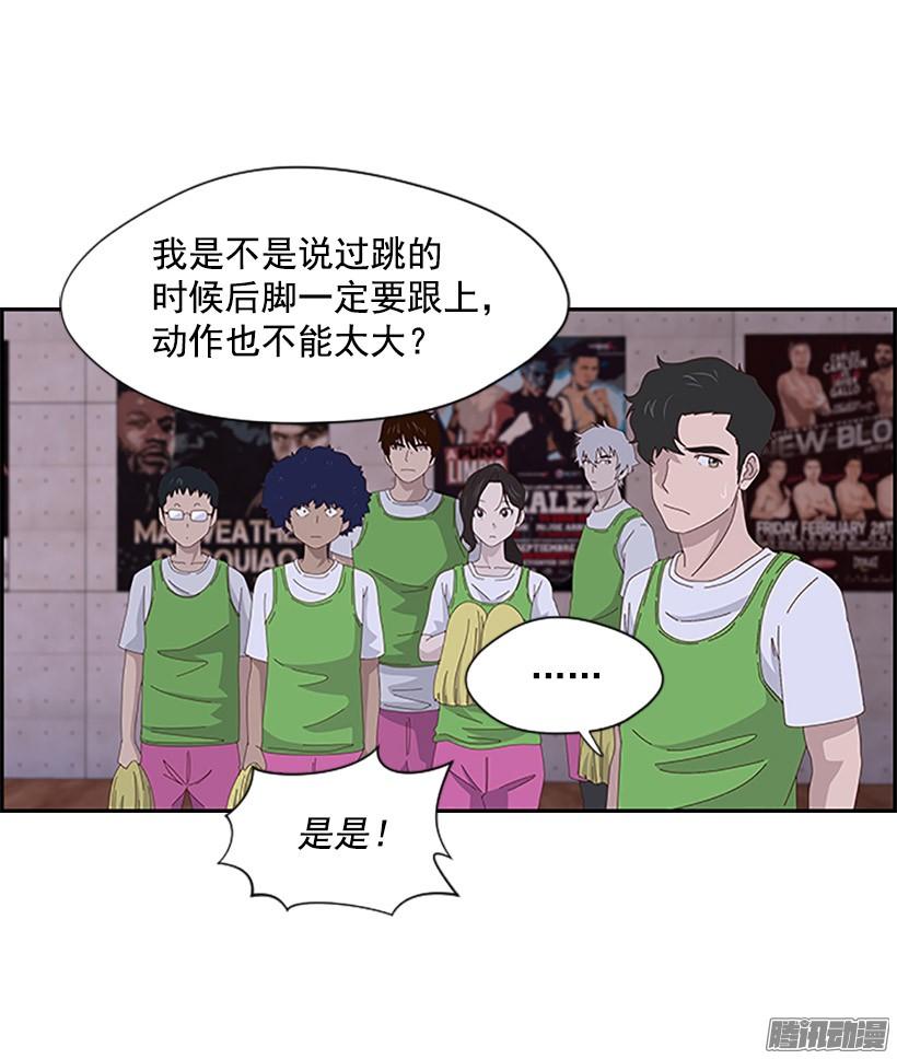 对峙4