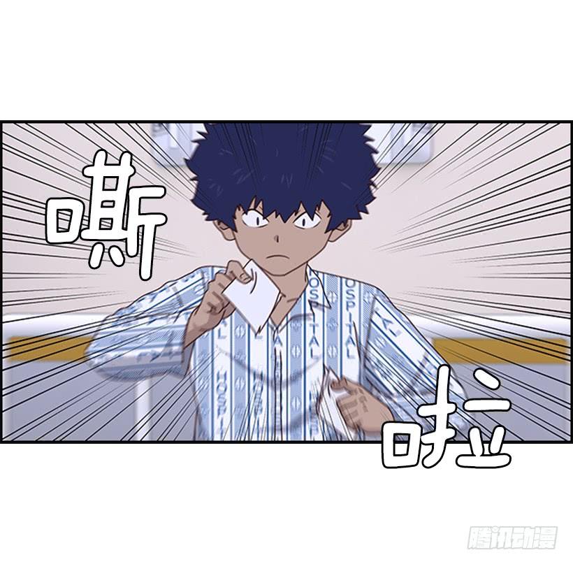艰难决定3