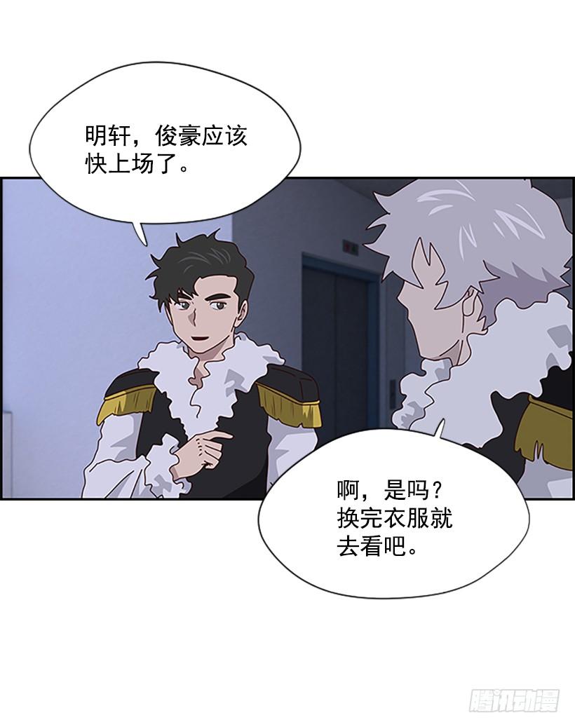 终于结束4