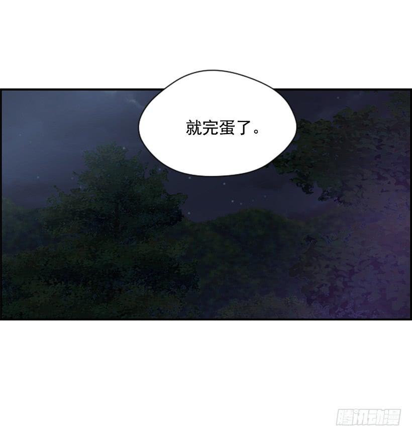 做个了断3