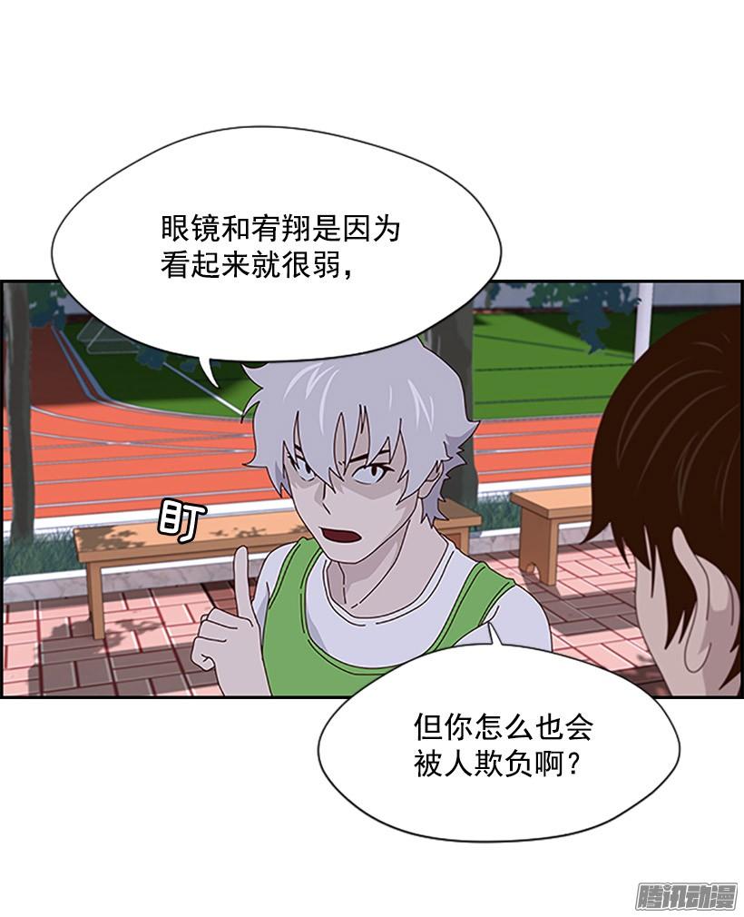 反击3